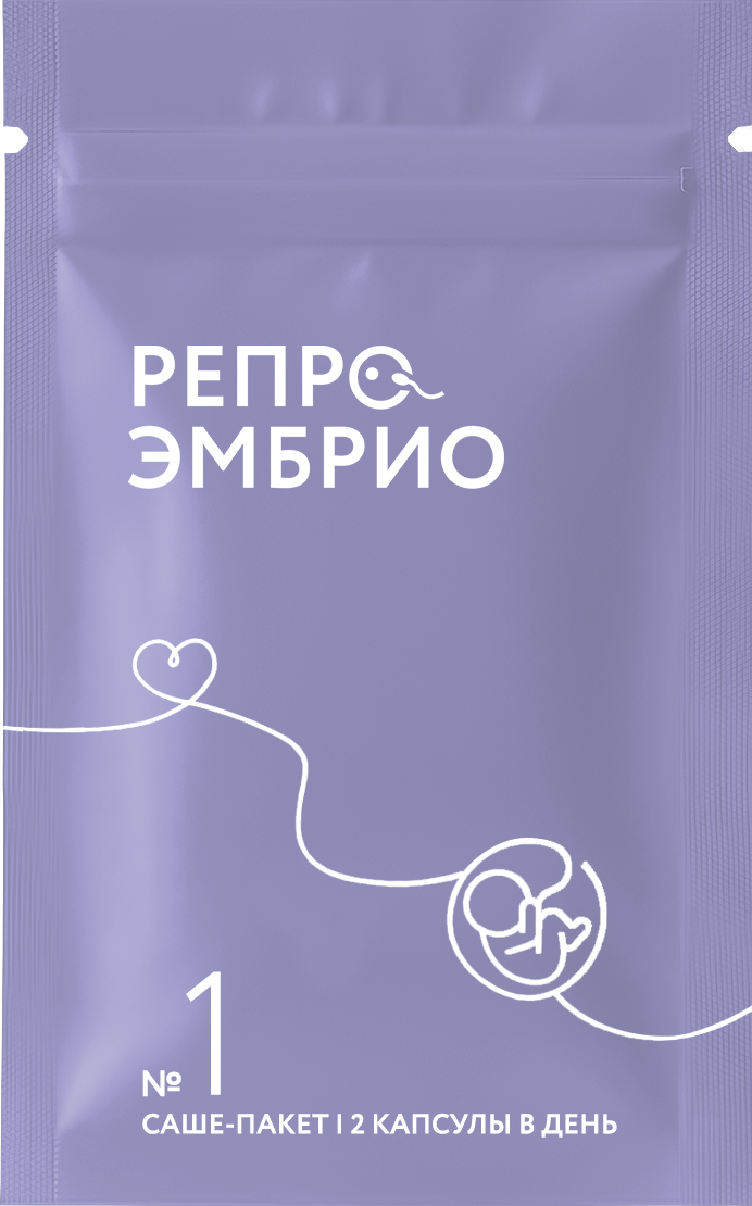 САШЕ "РЕПРОЭМБРИО"